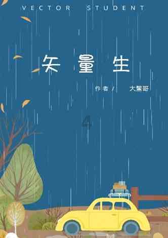 春风送暖 福至万家丨“我们的节日·春节”文化惠民送福送春联活动举行