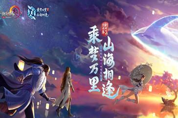 勇闯恶魔领域选关版