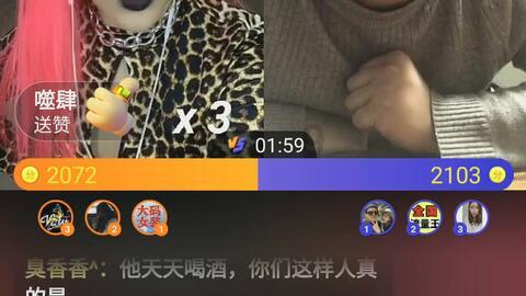 空中滑翔机