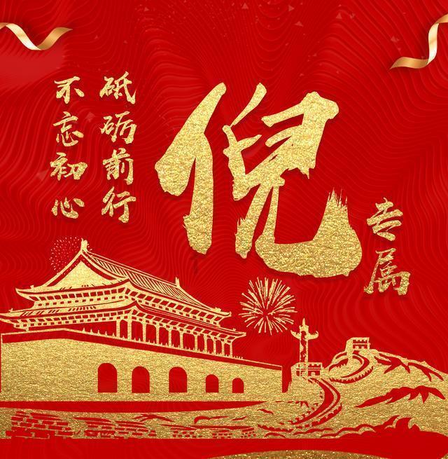 年节采买高峰将至,南京栖霞城管专项保障商超、菜场周边停车秩序