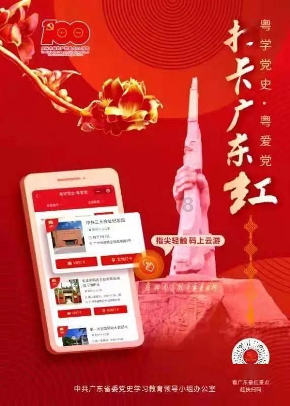 波斯王子2